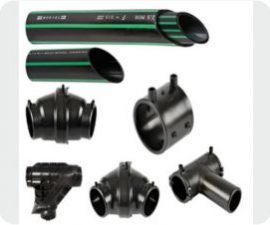 Alt Yapı Ürünleri